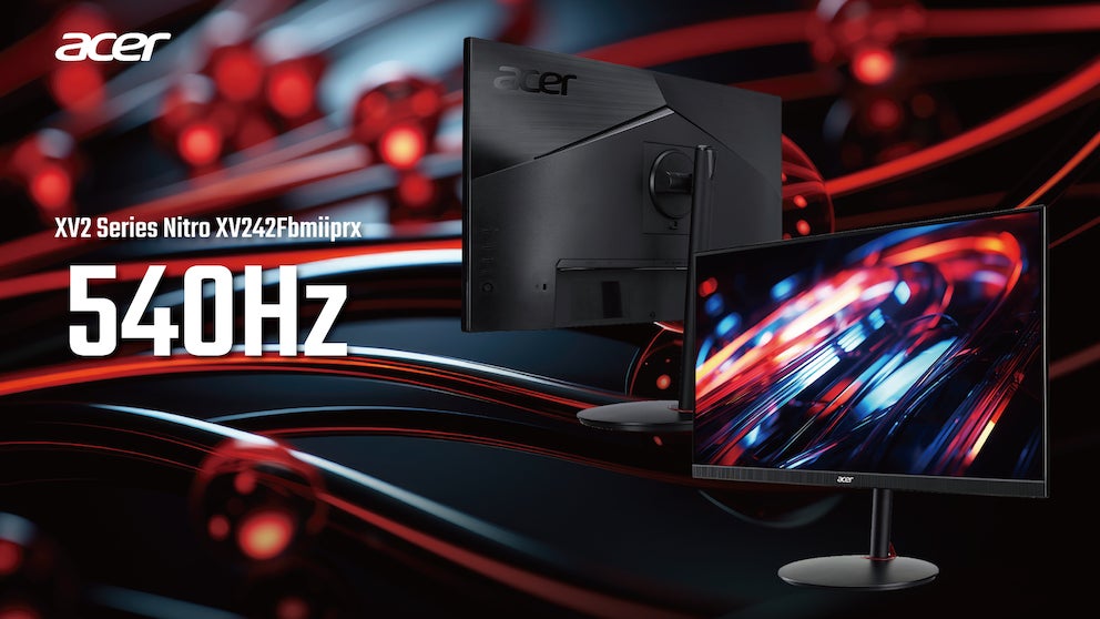 リフレッシュレートは遂に驚異の540Hzへ!最速 Nitro XV2シリーズから リフレッシュレートは遂に驚異の540Hzへ!最速 Nitro XV2シリーズから