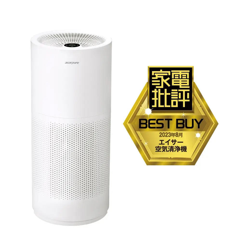 好評につき第二弾！最大48%OFF！Acer公式オンラインストア「春の