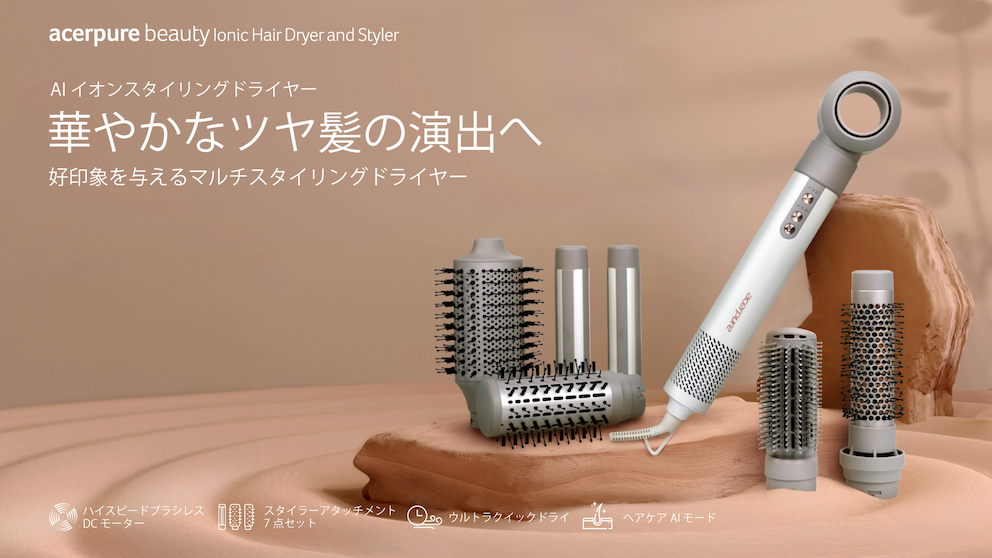 スタンド型ドライヤーウルトラSpeed Ⅱ 2台セット