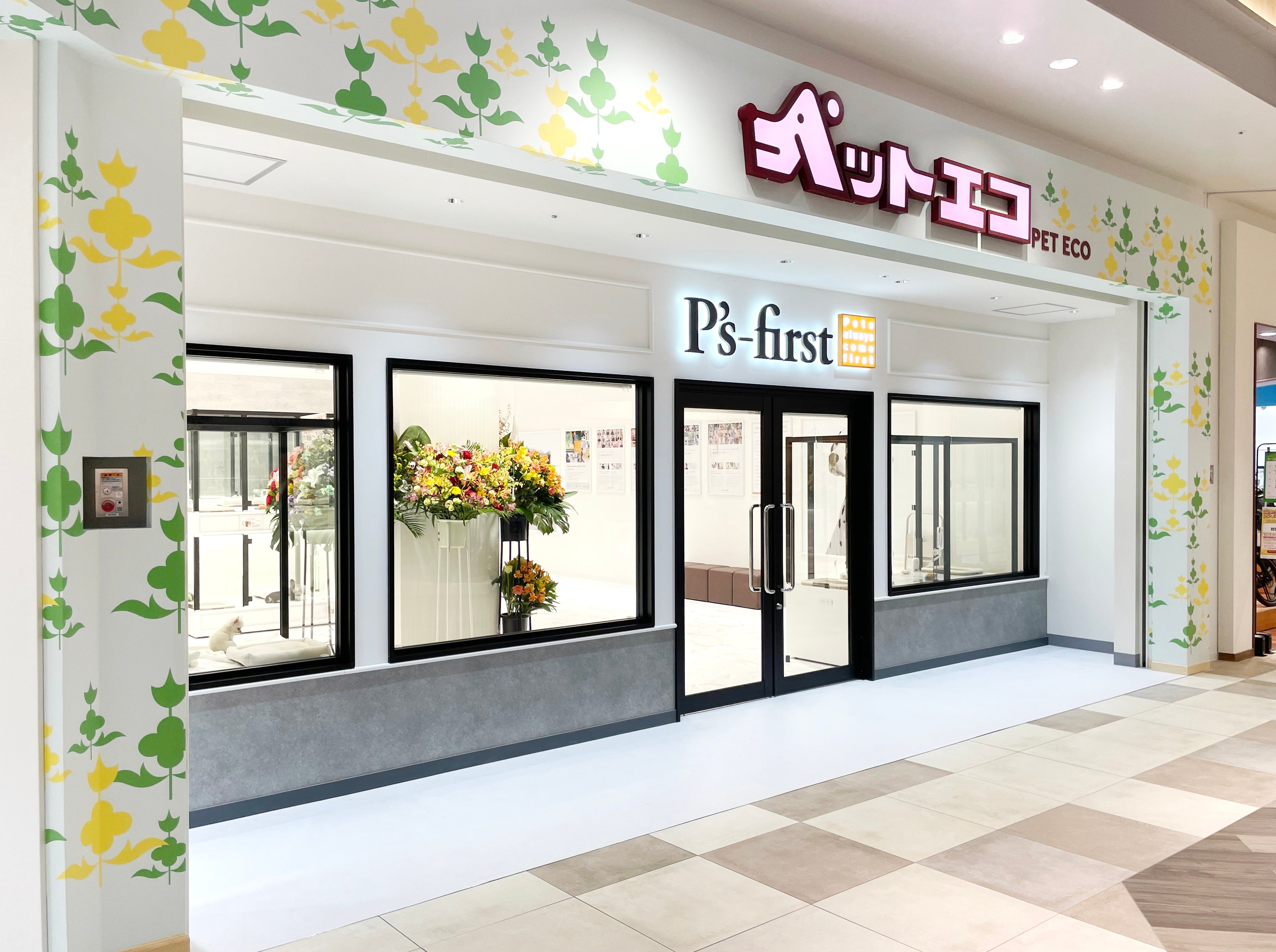 P’s-firstららぽーとTOKYO-BAY店　移転リニューアルオープンのお知らせ