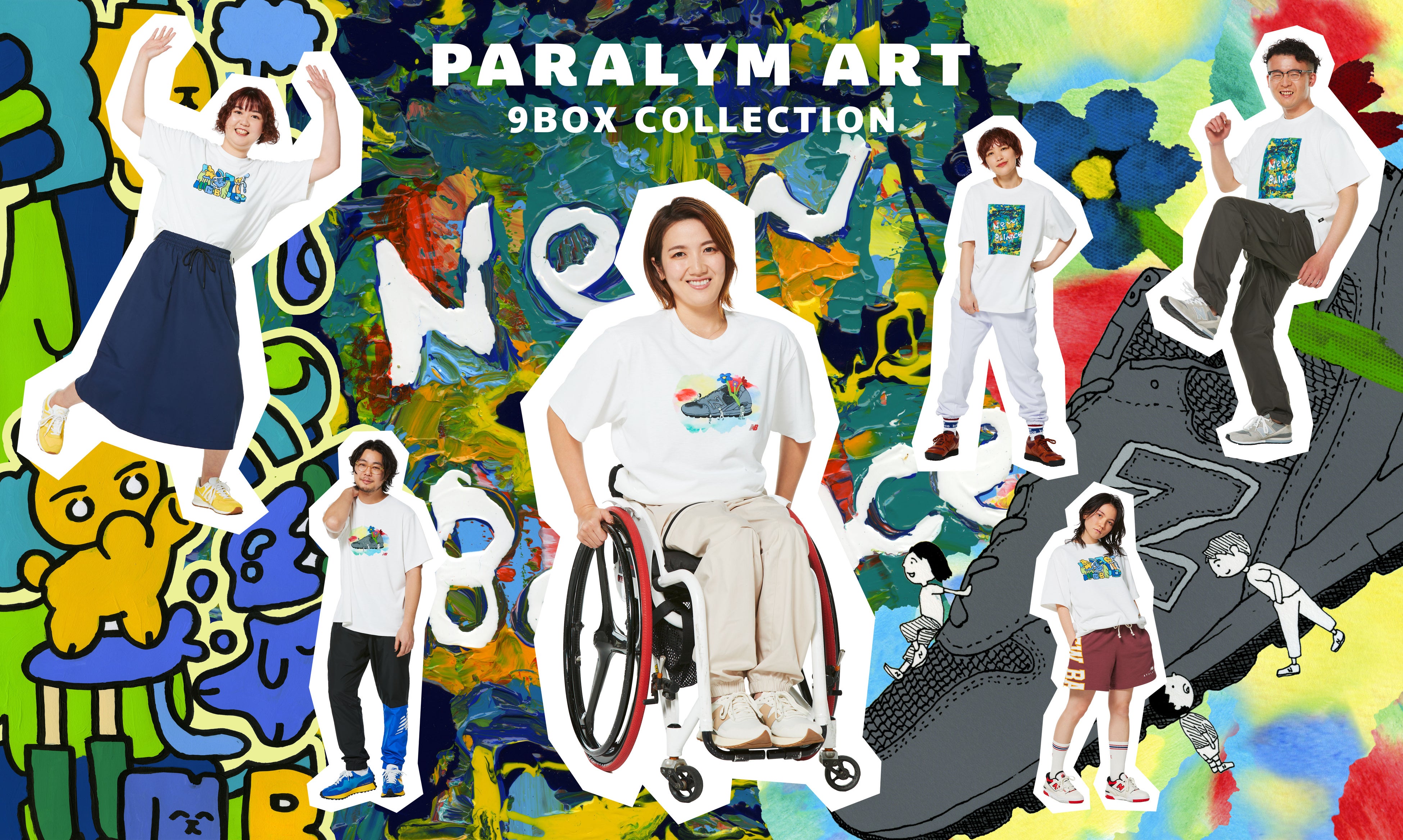 音楽とアートがスポーツを彩りEarth Dayを祝うニューバランス×パラリン