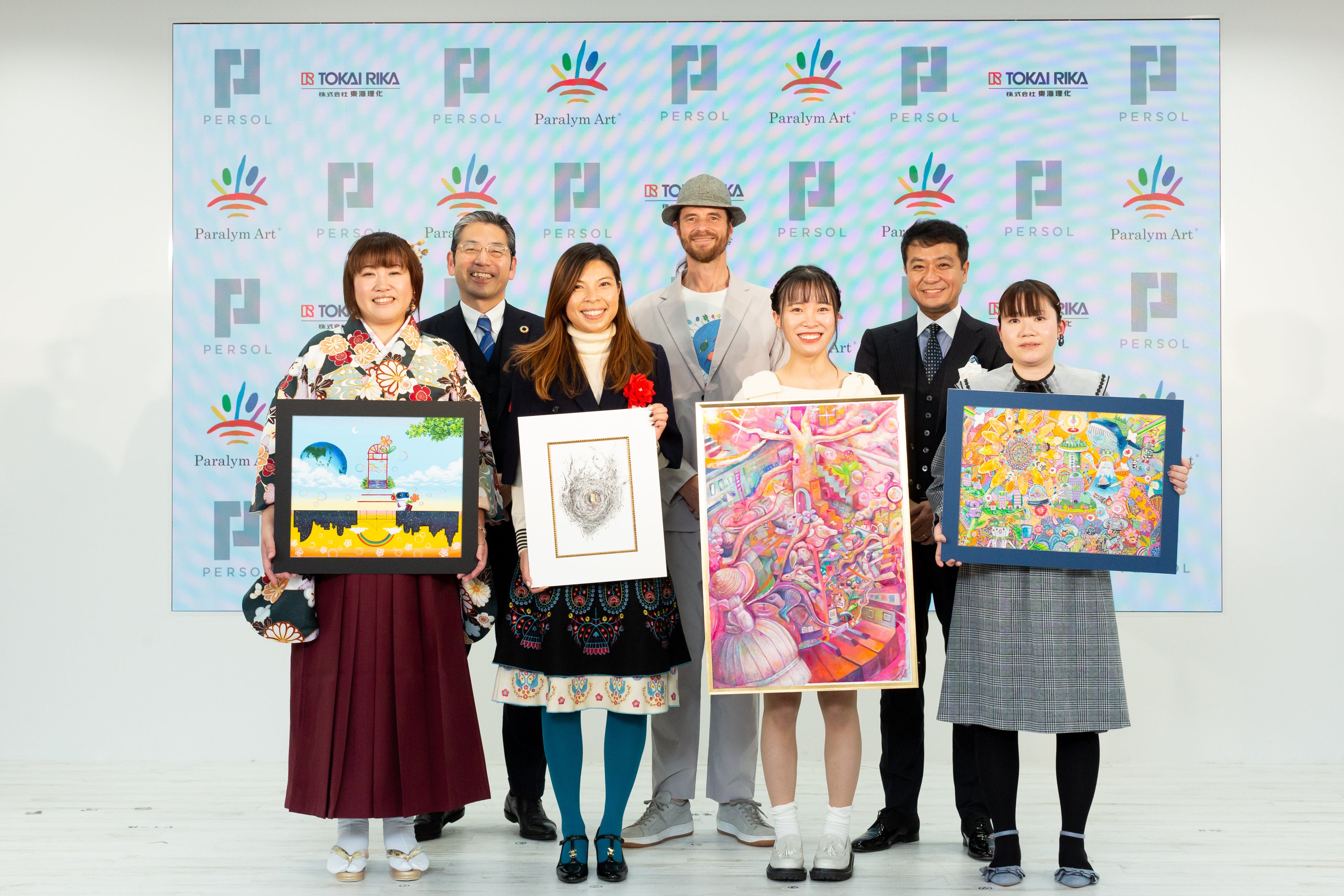 「パラリンアート世界大会2022」の表彰式の様子