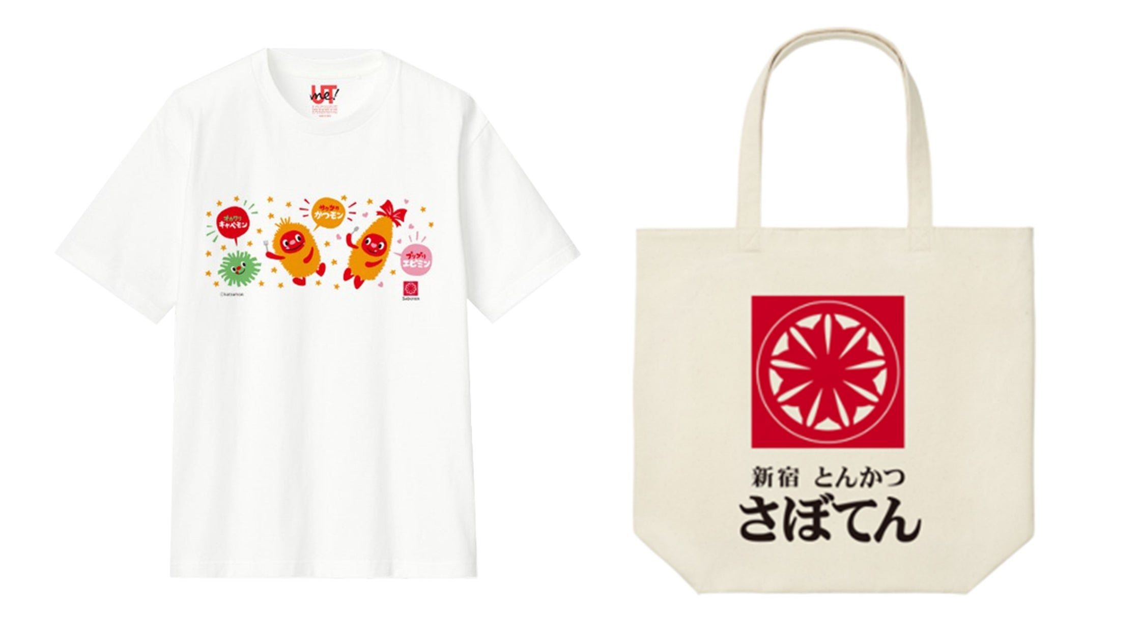 チーズ工房NEEDS、「Japan Cheese Awards 2026」で2部門の最優秀部門賞を受賞