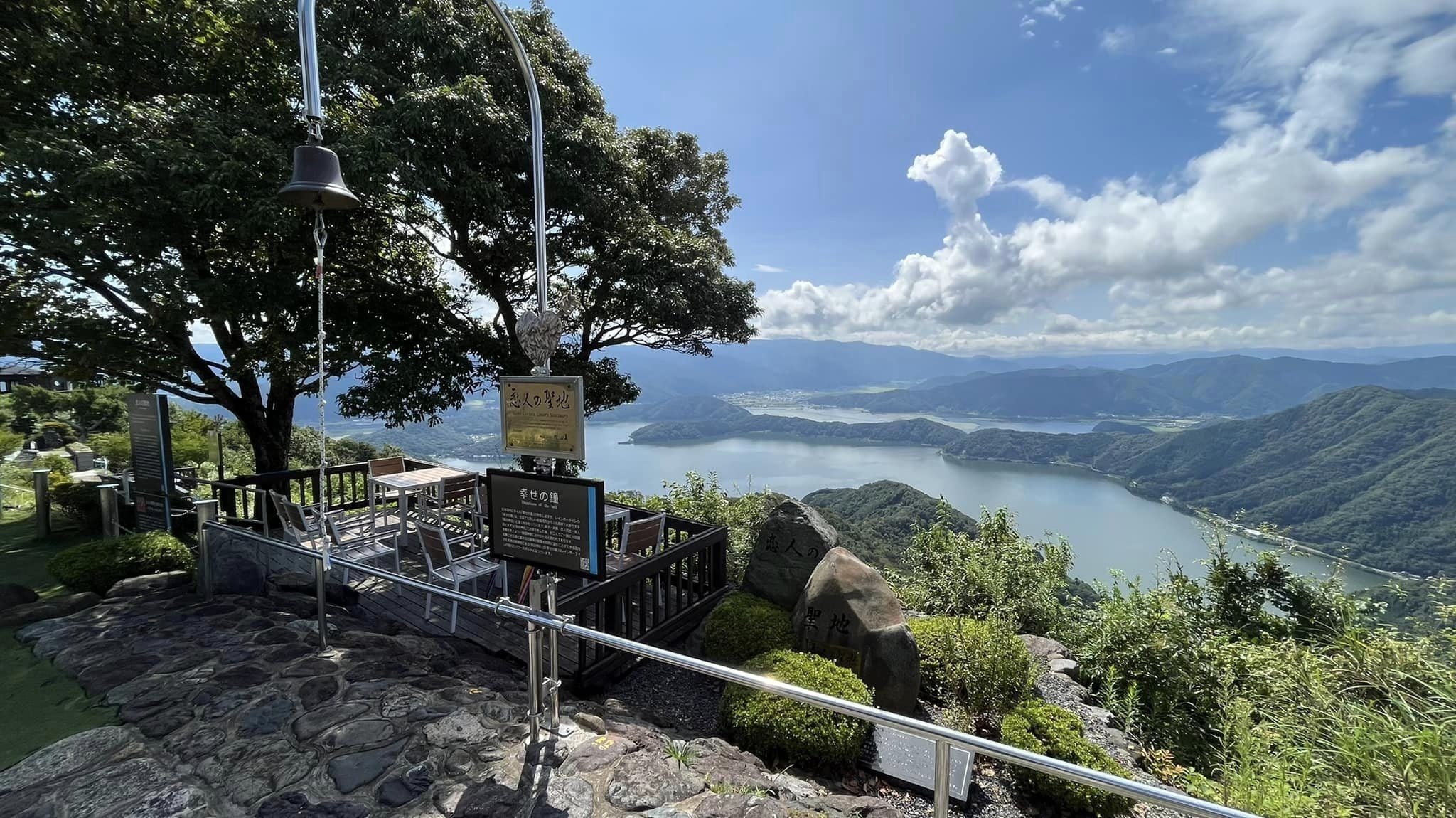 写真：山頂公園／提供：若狭町観光商工課