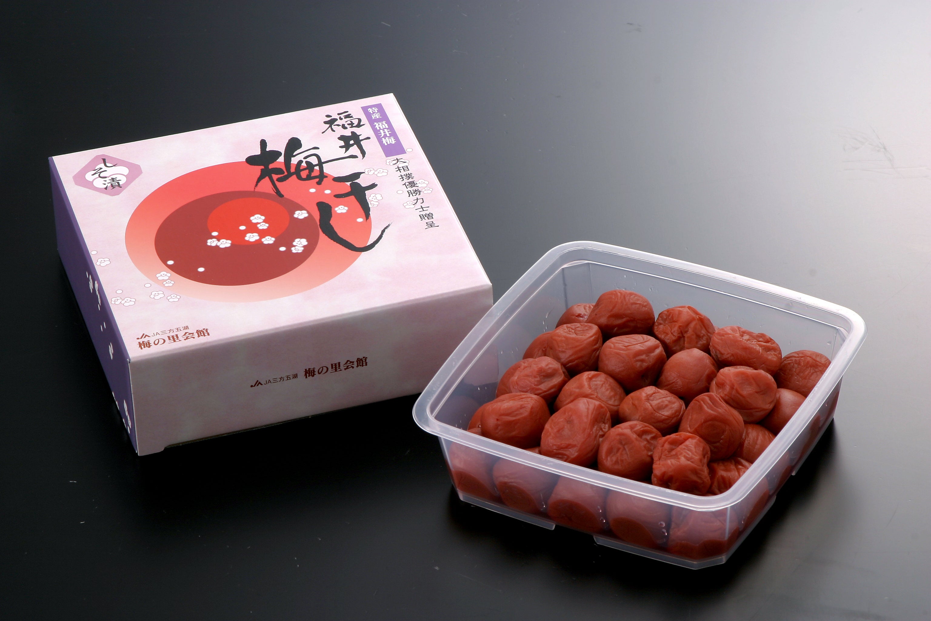 写真：福井梅／提供：若狭町観光商工課