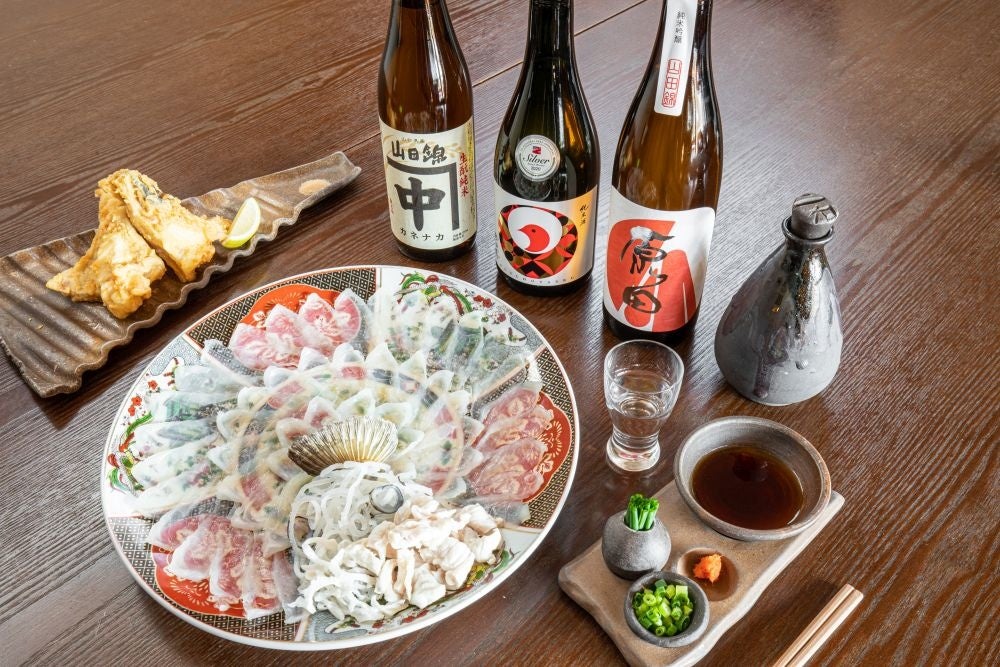 写真：ふぐと地酒／提供：周南市 観光交流課