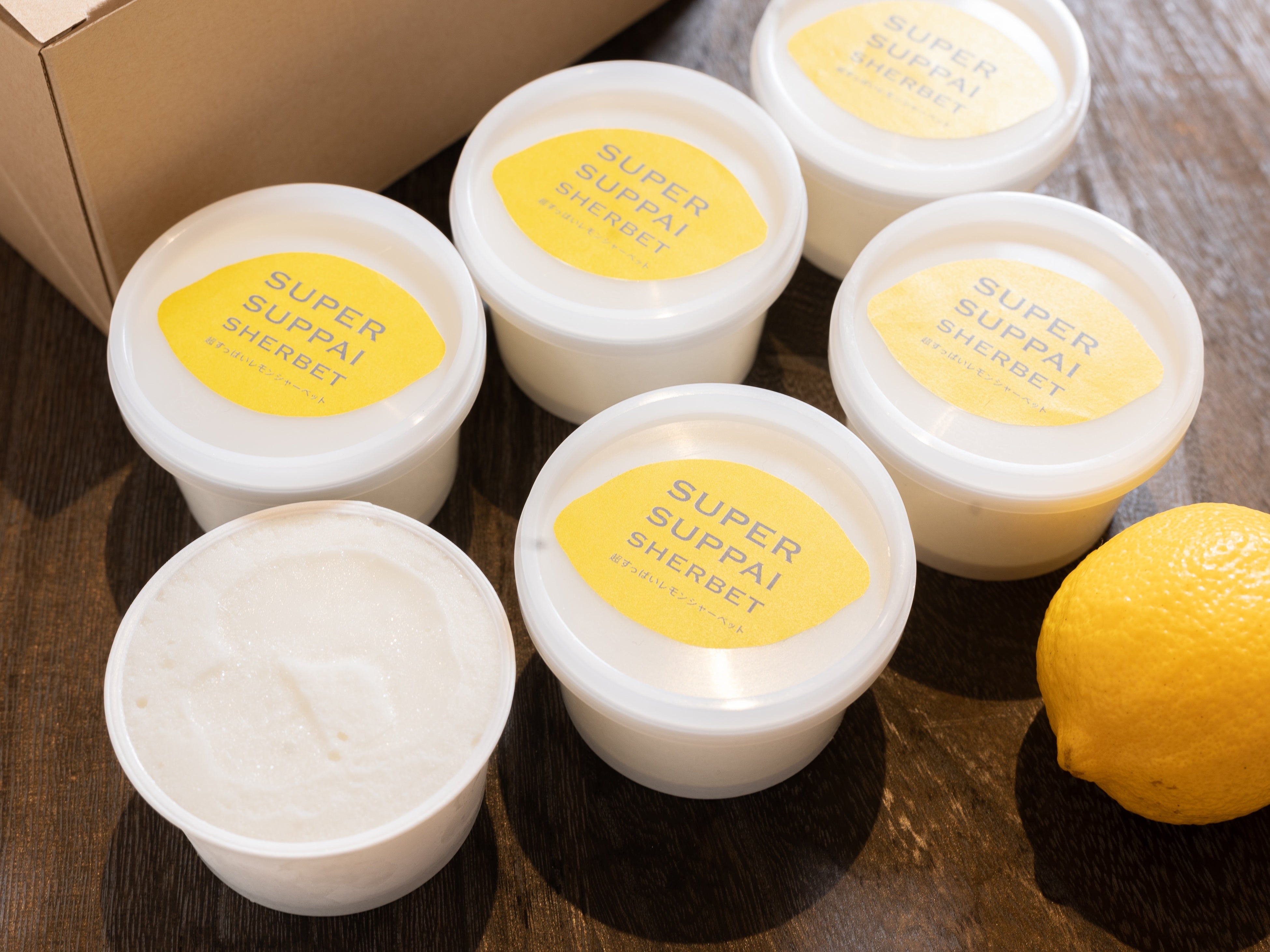 スーパーすっぱいレモンシャーベット