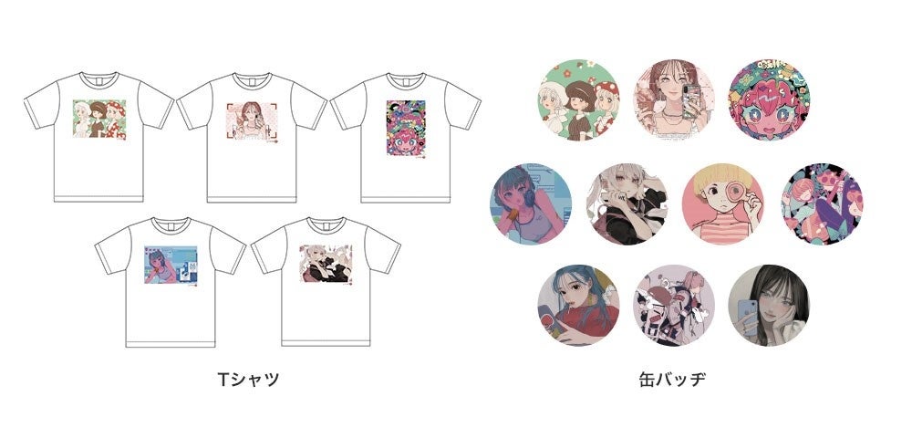 chibiake 様♡専用ページ Z世代に大人気！キーボードアプリ「Simeji」、AMPTAKxCOLORS 1st