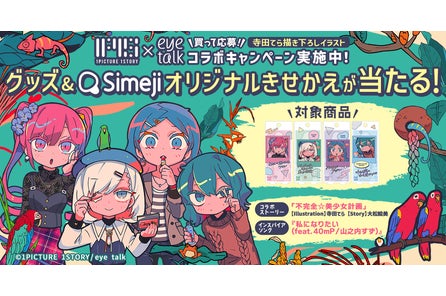 Hmydijepcc5cgm Hmydijepcc5cgm