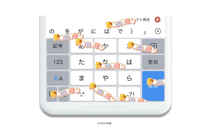 Broccoli様 リクエスト 2点 まとめ商品 beautiful days+happy様 Broccoli様 リクエスト 2点 まとめ商品 beautiful days+happy様
