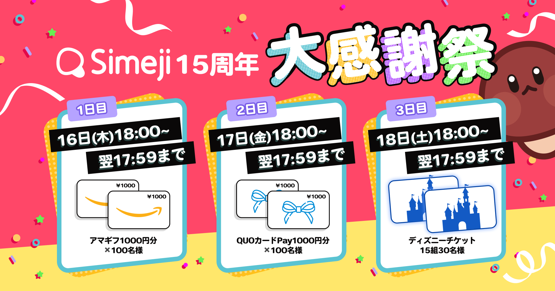 ［Sachi　お取り置き品］4点 Sachi お取り置き品］4点 Sachi お取り置き品］4点 GAP - SACHI様お