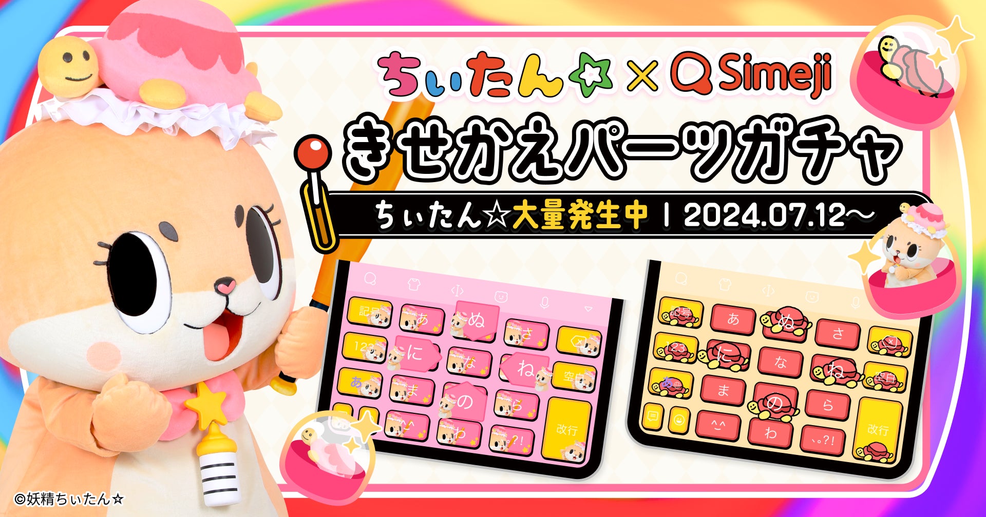 ちぃちぃ*様 リクエスト 2点 まとめ商品 chii様 リクエスト 2点 まとめ商品 ちぃちぃ*様 リクエスト 2点 まとめ商品 chii様 リクエスト 2点 まとめ商品