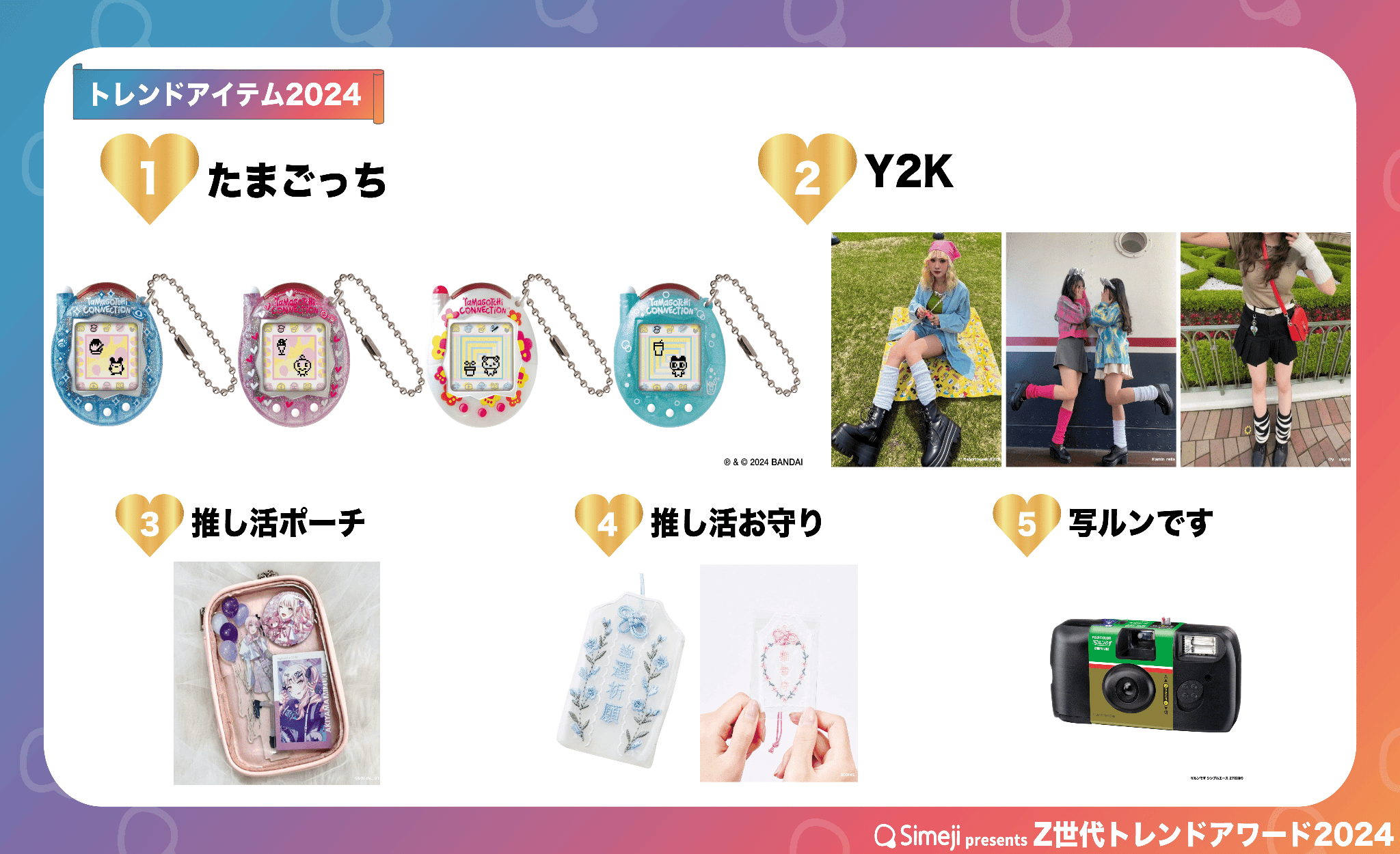 トモっち様 リクエスト 4点 まとめ商品 Tommy様 リクエスト 4点 まとめ商品
