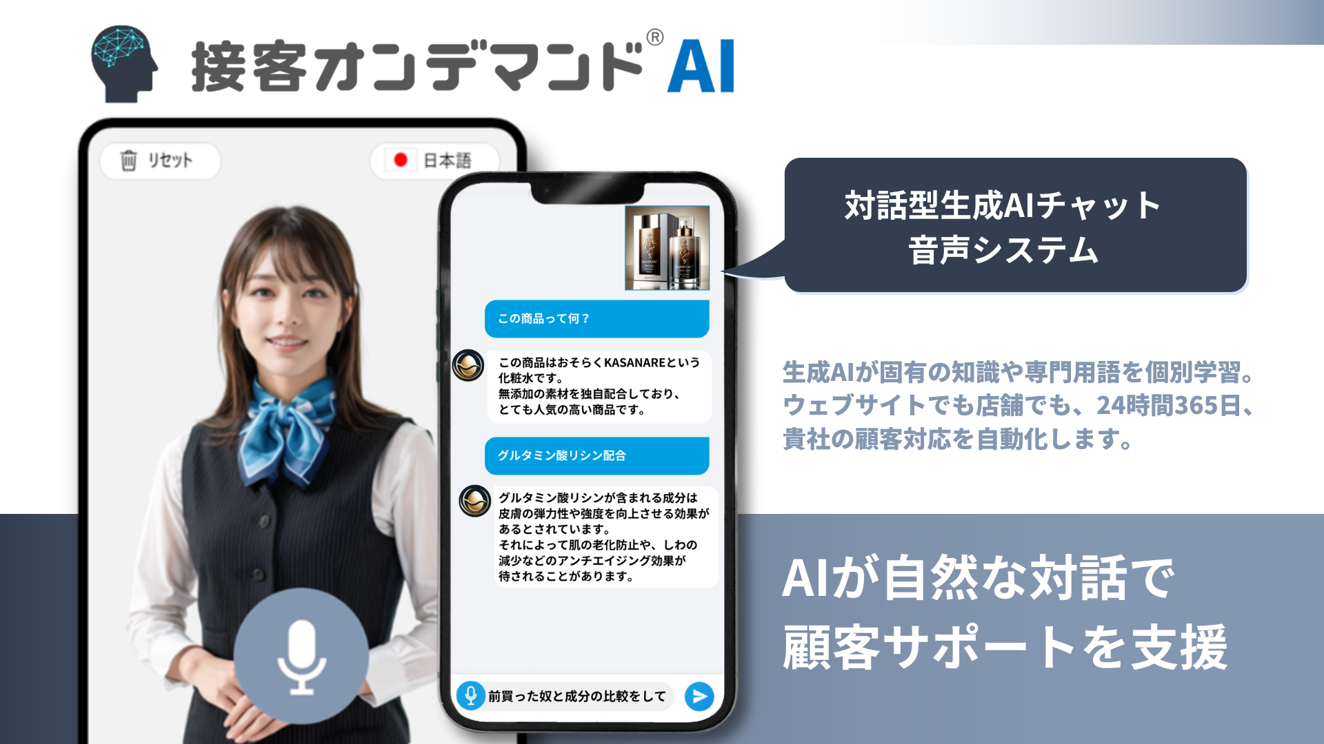 画像が削除されました