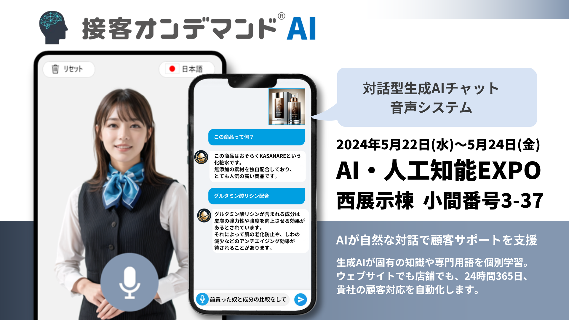 画像が削除されました