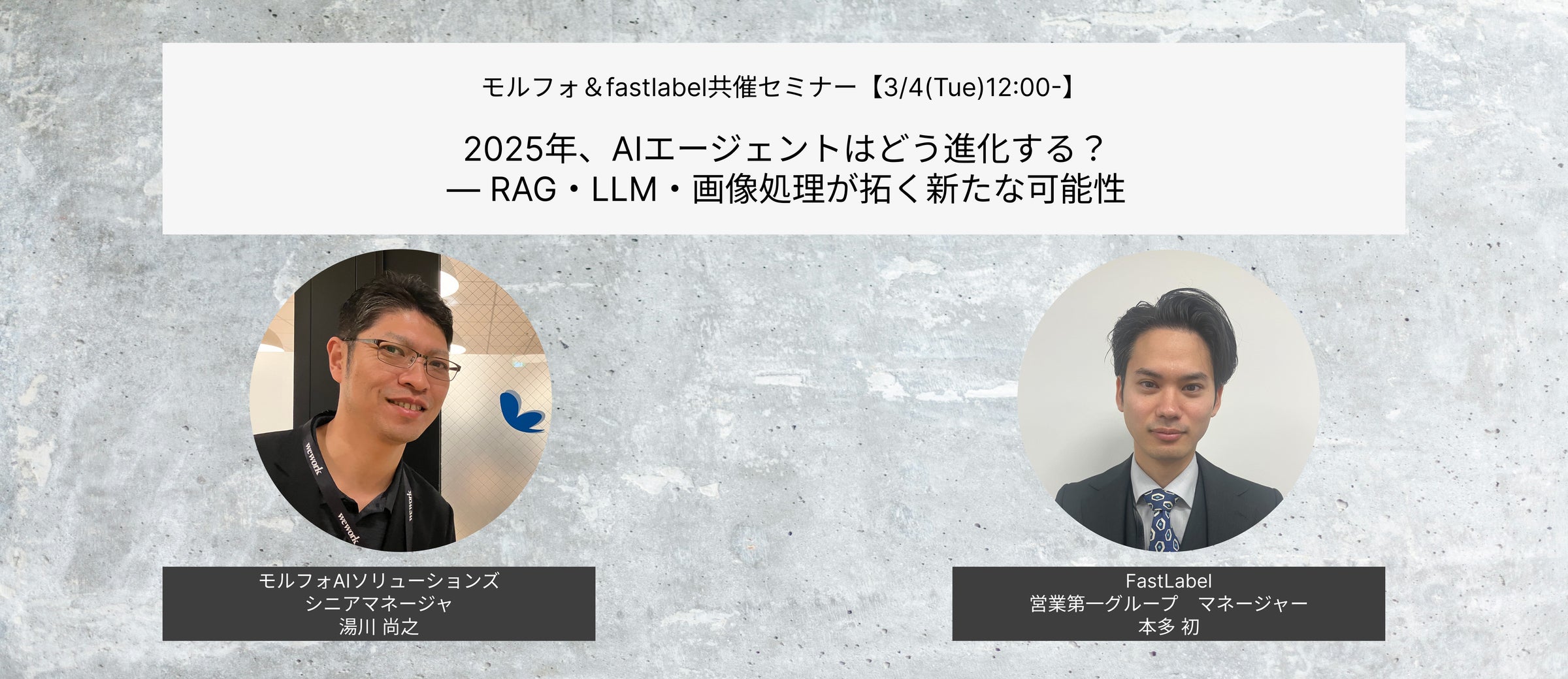 画像が削除されました