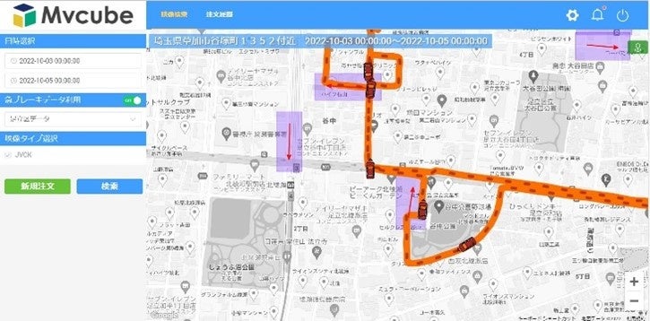 ビックデータ解析により不具合箇所を絞り込み