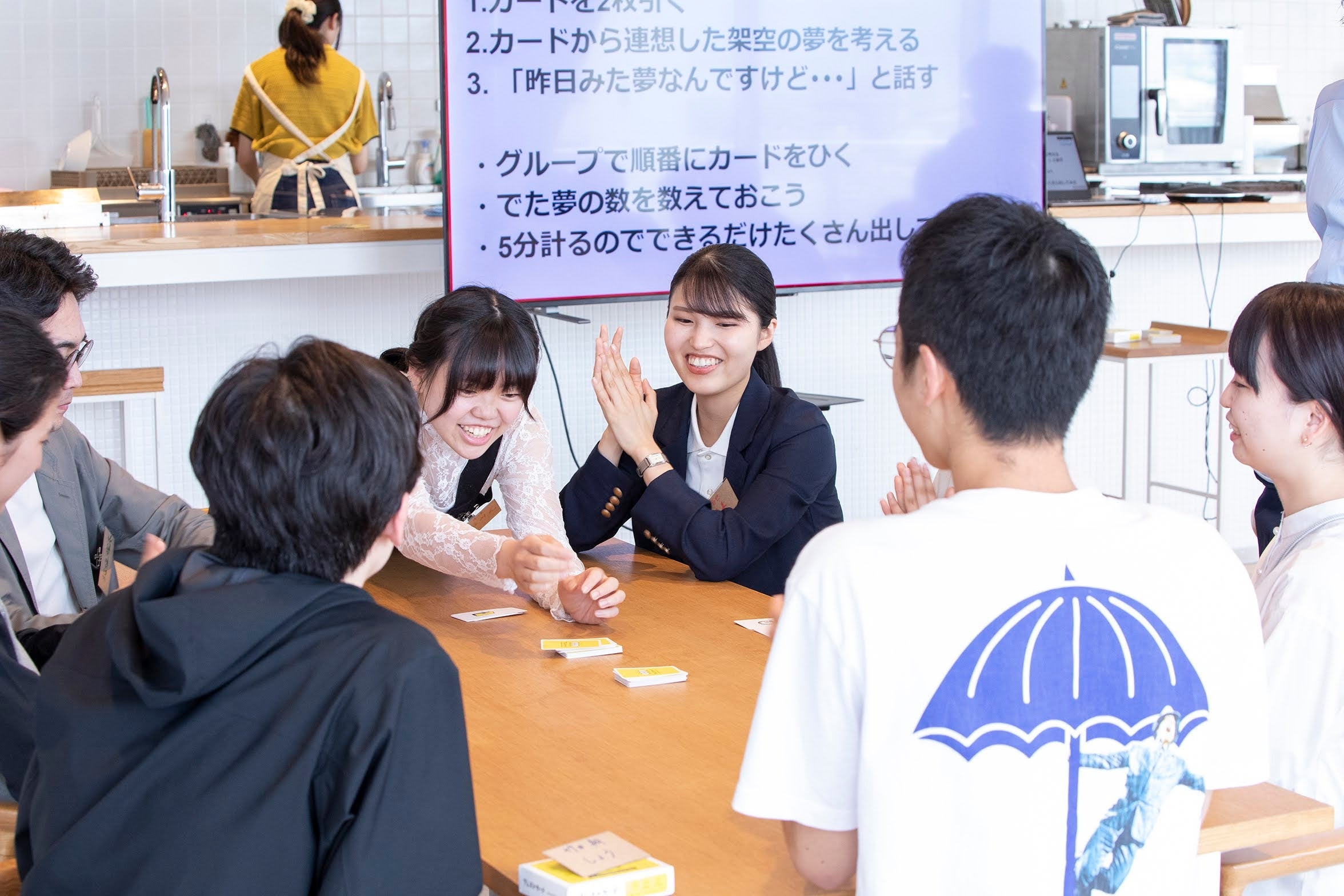 キックオフ交流会(京都)