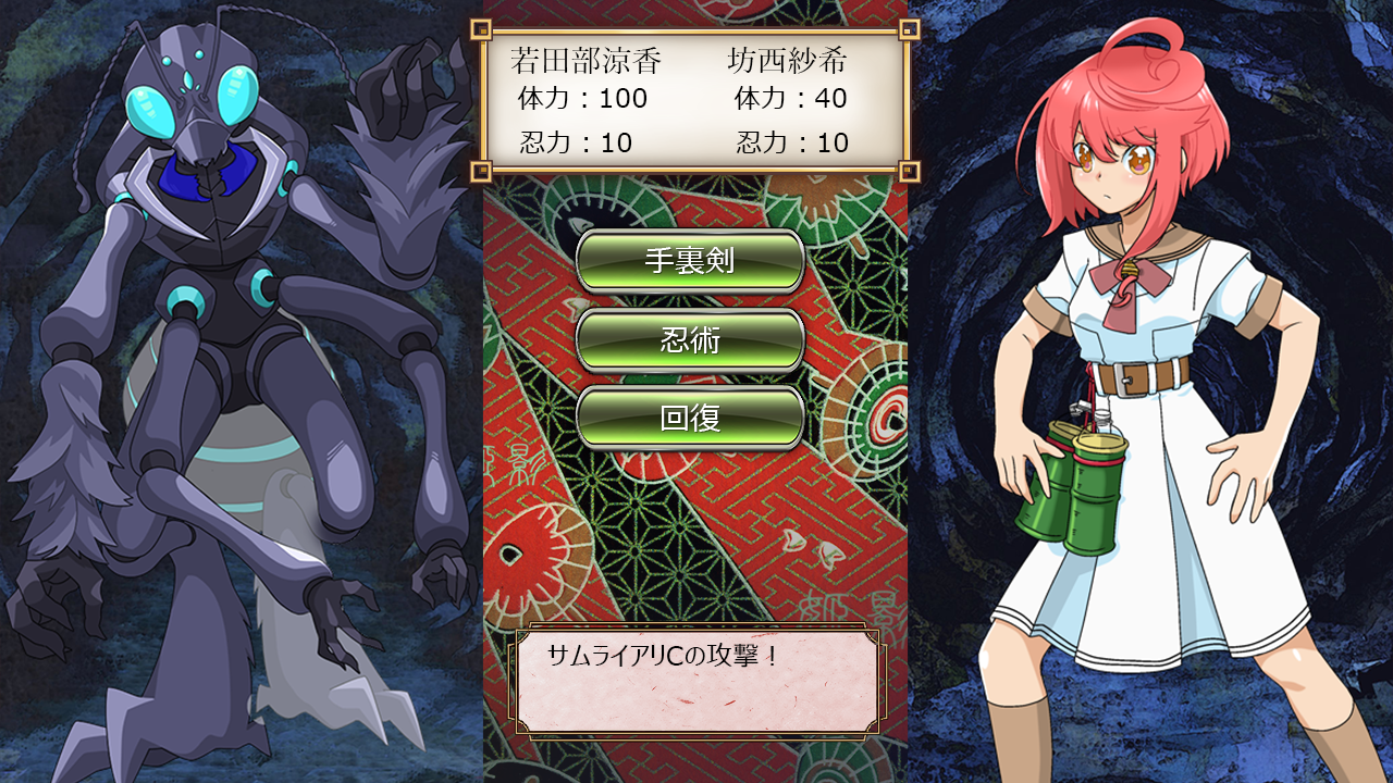 プリンセスメーカー　ポケット大作戦　ガイナックス　GAINAX　赤井孝美 ニコ生ゲーム実況でプリメ98版、赤井孝美がゲスト出演。