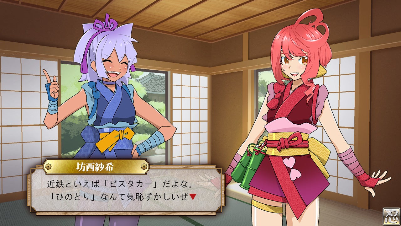 プリンセスメーカー　ポケット大作戦　ガイナックス　GAINAX　赤井孝美 プリンセスメーカーポケット大作戦ガイナックスGAINAX赤井孝美