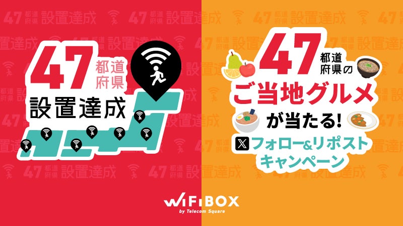 パロマ 水無し片面焼き 59cm プロパンガス リサイクルショップ宮崎屋 パロマ 水無し片面焼き 59cm プロパンガス リサイクルショップ宮崎屋