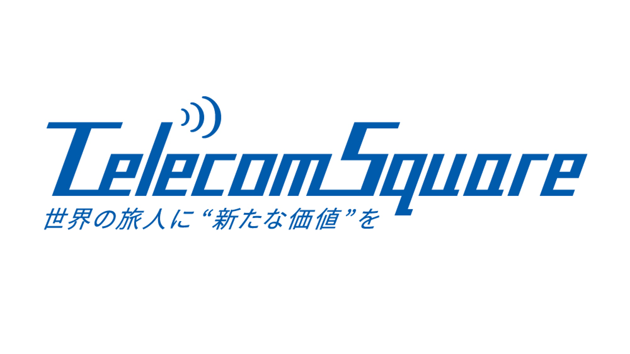 ■テレコムスクエア　企業概要