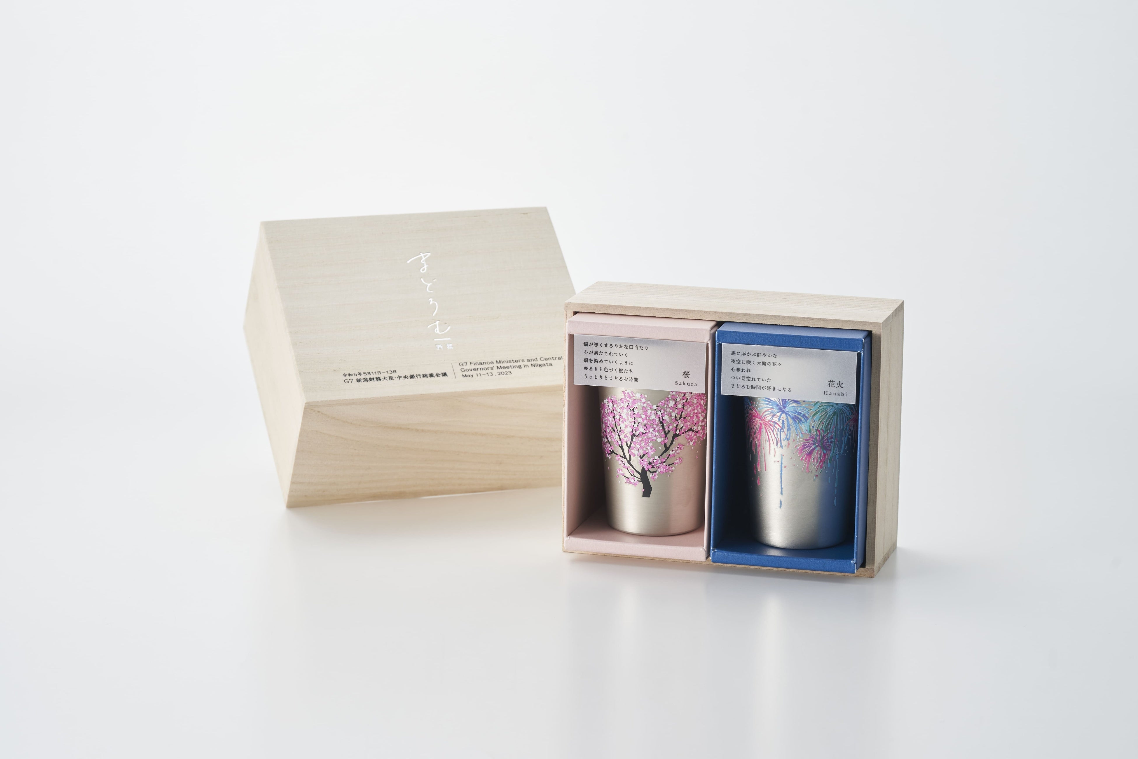 G7 新潟財務大臣・中央銀行総裁会議にて、温度で色づく「まどろむ酒器