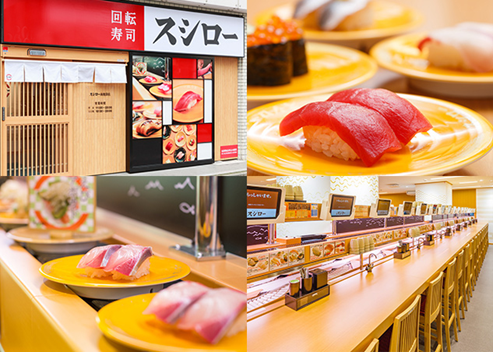 日本の「スシロー」のイメージ