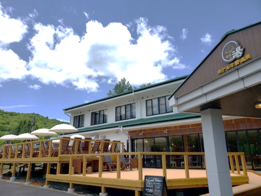 ＜ホテル木曽温泉「黄金の湯」景観＞