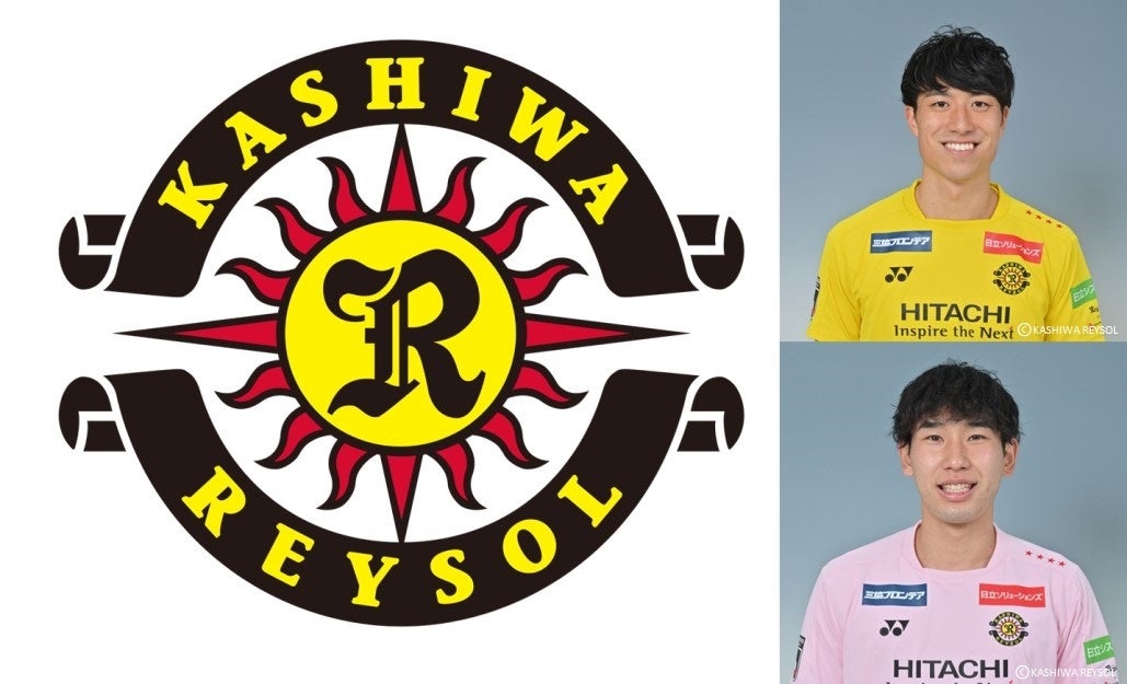 柏の葉ホストゲームに柏レイソル来場決定「ROCKETS CHRISTMAS MATCH」 柏の葉ホストゲームに柏レイソル来場決定「ROCKETS CHRISTMAS MATCH」