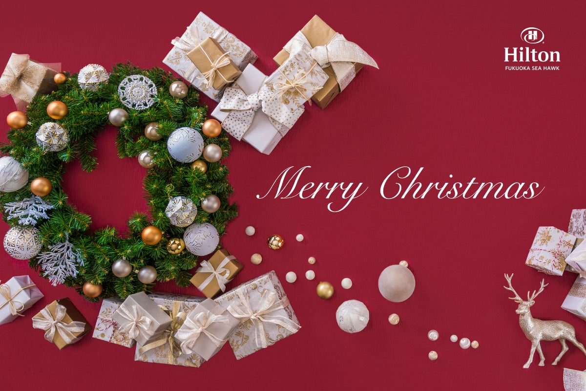 クリスマス イメージ