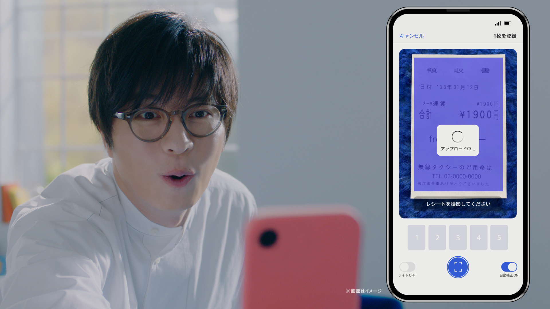 ※必ず購入前コメントして下さい※ 〜匿名配送〜　田中圭　まとめ売り 必ず購入前コメントして下さい※ 〜匿名配送〜 田中圭 まとめ売り