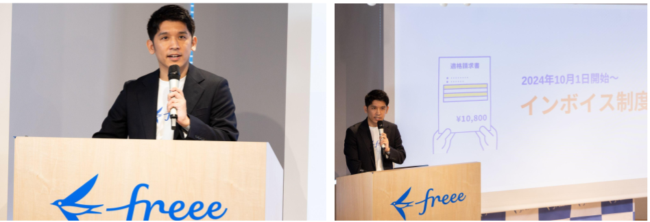 個人事業部 事業部長 兼 プロダクトオーナー・福島によるプレゼンテーション