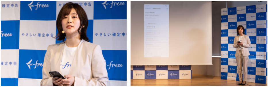 プロダクトマネージャー・清遠によるデモ