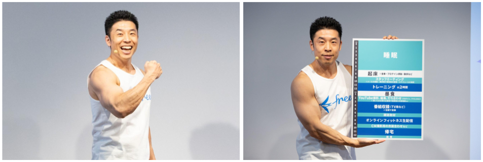 元気に登場したなかやまきんに君氏（左） １日のスケジュールを披露するきんに君氏（右）