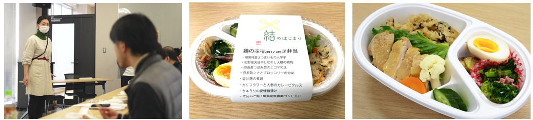 古谷かおりさんと「kashiwaya」のお弁当