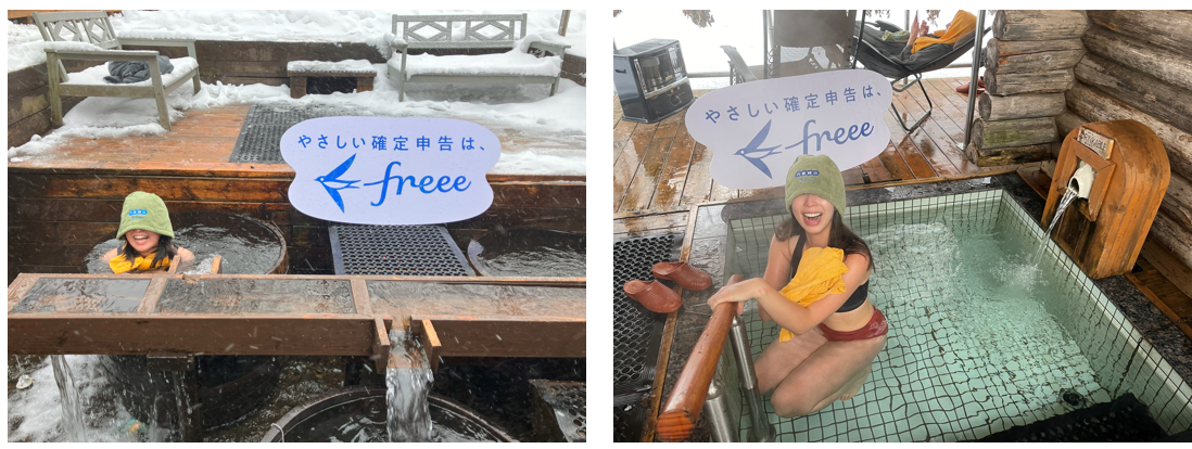 サウナ後、水風呂へダイブ！