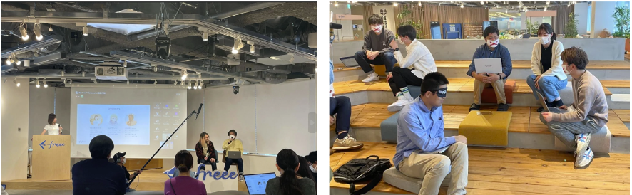 研修の様子（アイマスク等をして普段とは異なる状況で意思疎通を図る参加者）