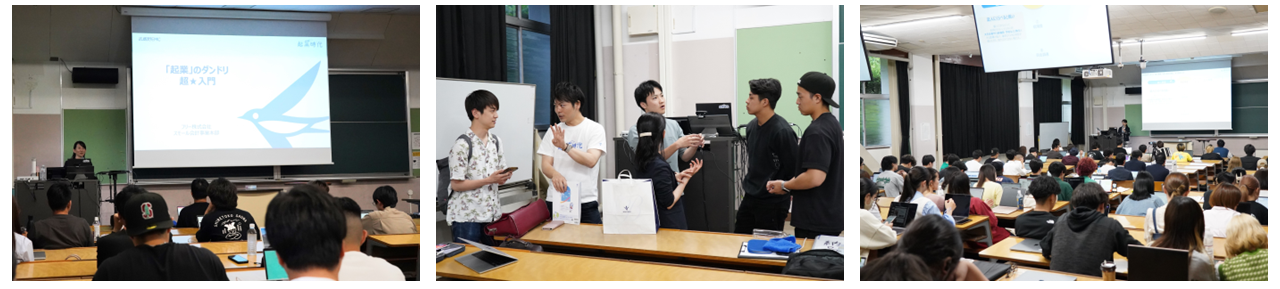 授業および起業時代メンバーと話す学生の様子