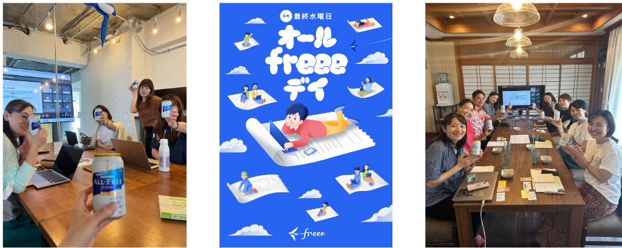 拠点に集まってfreeeの経理作業イベント「オールfreeeデイ」に参加するフリーランスの方々