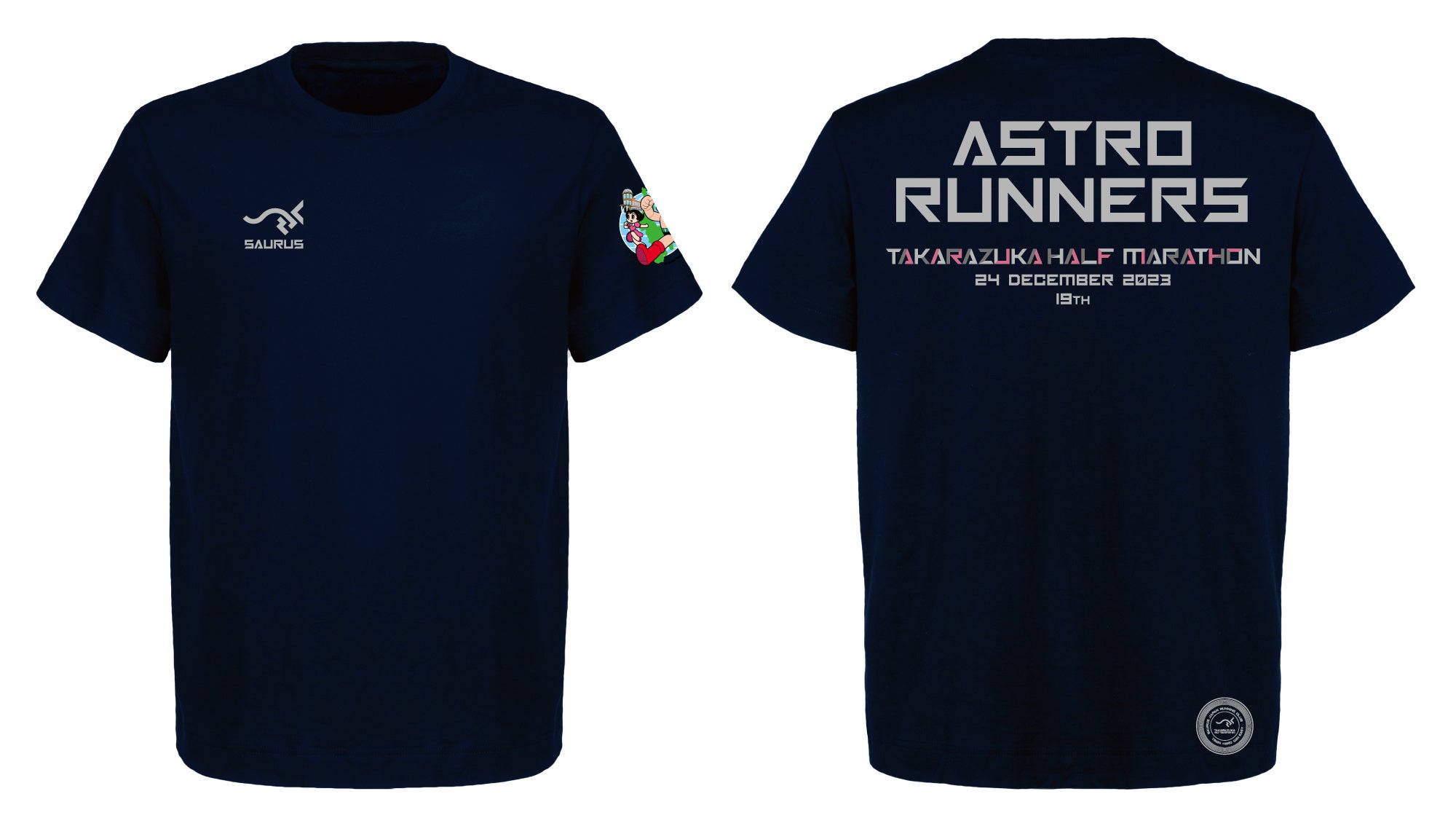 鉄腕アトムが走る様子のイラストが入った参加賞のTシャツ