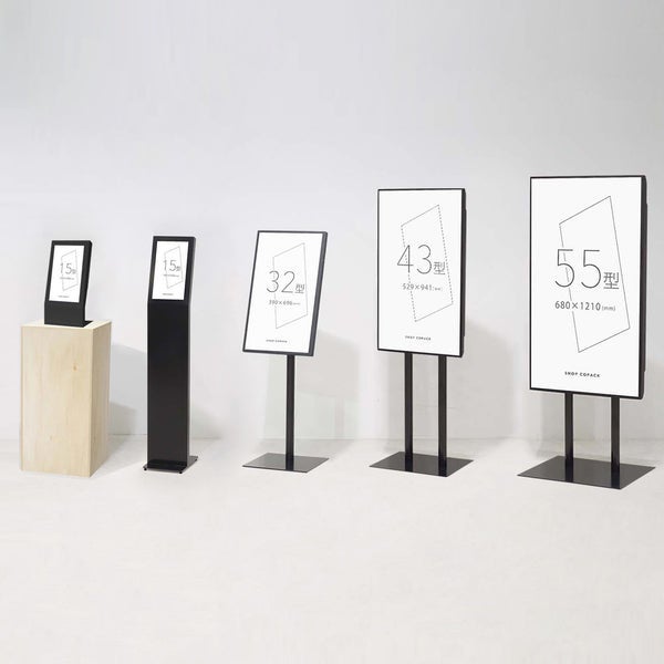 ※NFT展示のディスプレイは移動式を予定