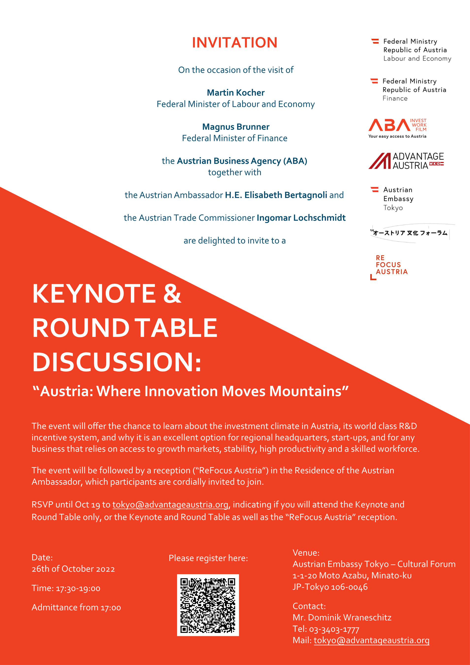 INVITATION -Austria Where Innovation Moves Mountains