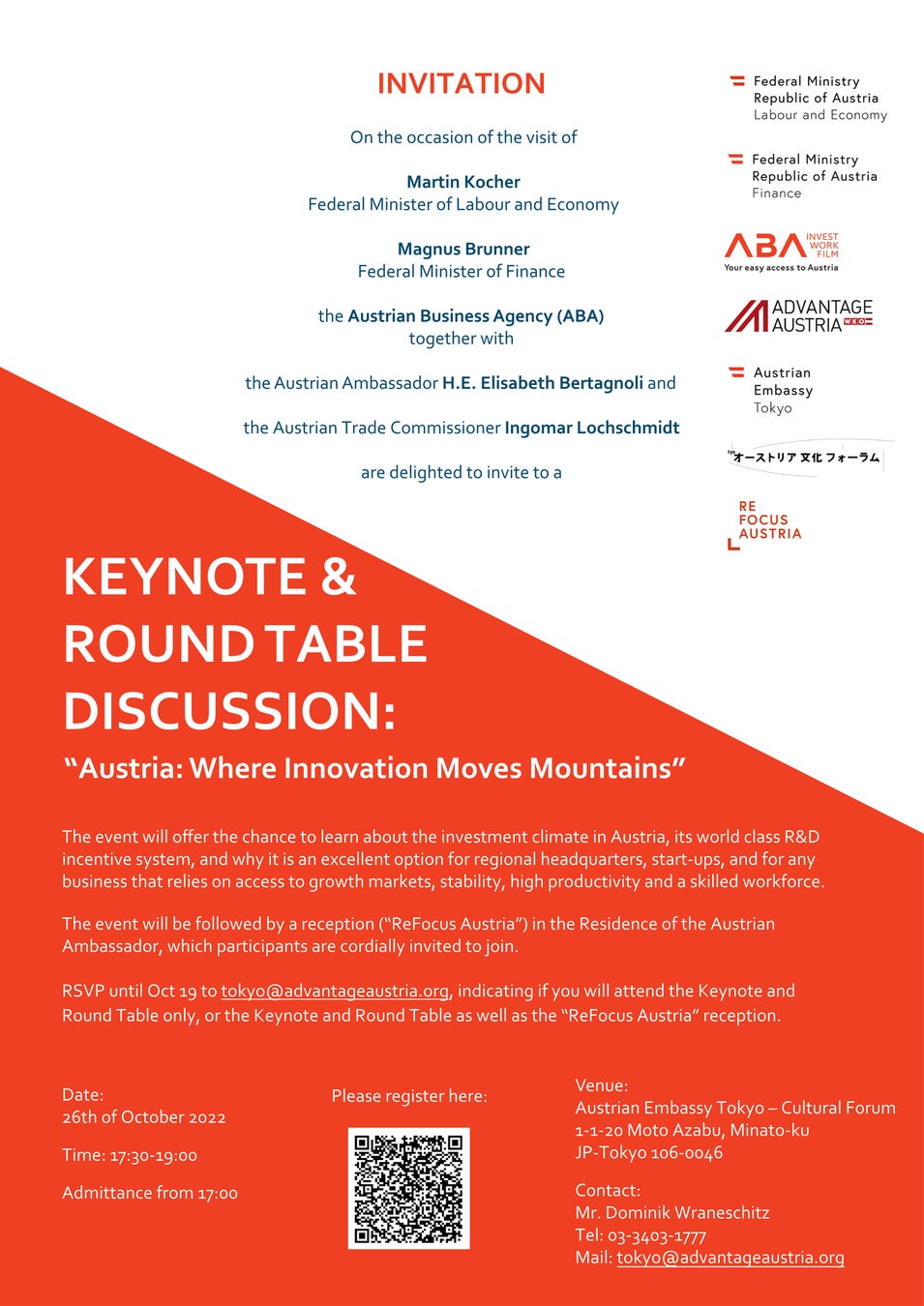 INVITATION -Austria Where Innovation Moves Mountains