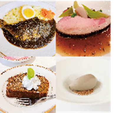 食用ピートパウダー使用料理例