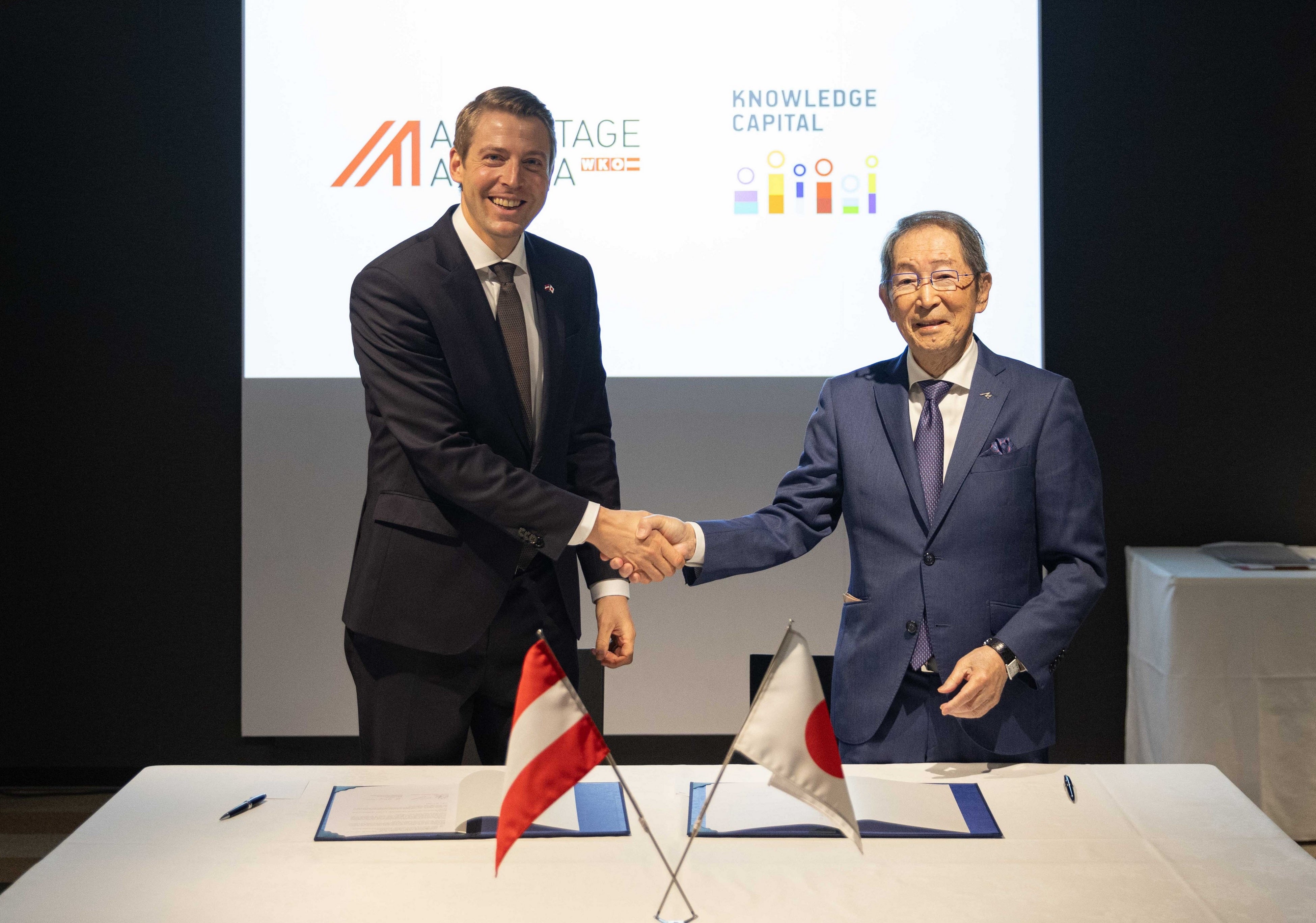 左： オーストリア連邦産業院 フィリップ・ガーディー 副総裁、右： ナレッジキャピタル 宮原 秀夫 代表理事