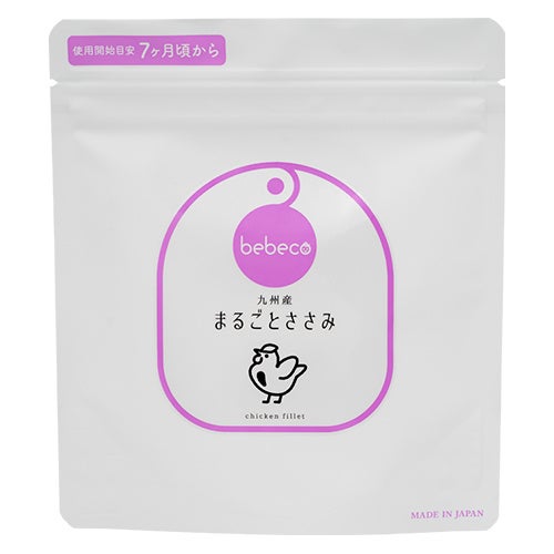 まるごとささみ　新パッケージ