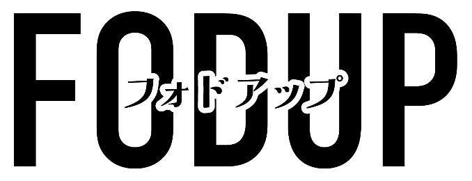 1044円 当店は最高な サービスを提供します FODUP 300g×1袋 低フォドアップ FODMAP 食品 お腹にやさしいプロテイン 出荷目安 1044円 当店は最高な サービスを提供します FODUP 300g×1袋 低フォドアップ FODMAP 食品 お腹にやさしいプロテイン 出荷目安