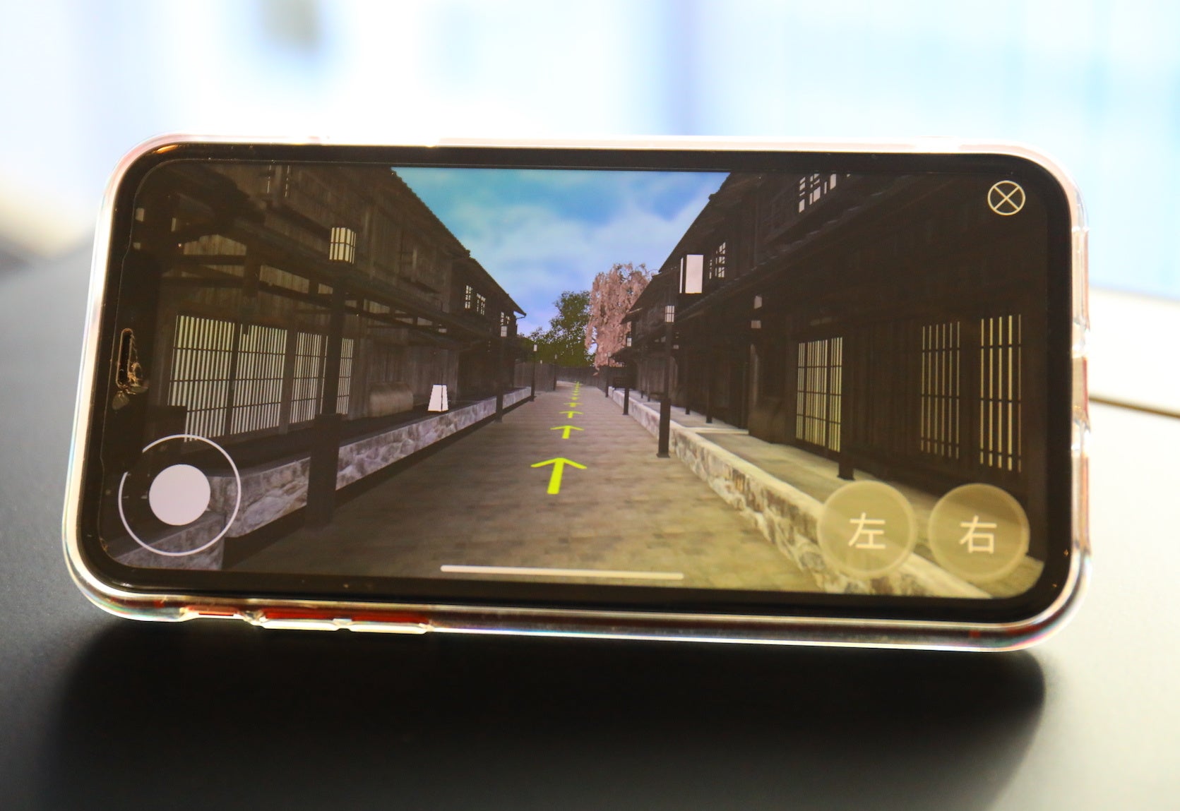 空間ナビ脳トレ