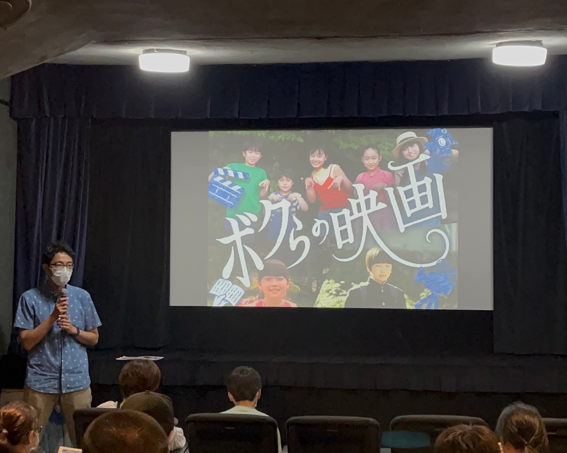 今後の展開についてA芸スタッフより共有